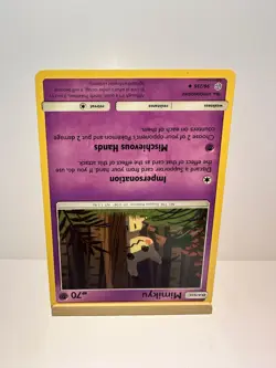 Mimikyu 96/236 Uncommon Cosmic Eclipse Pokemon Lightly Played - Image 2