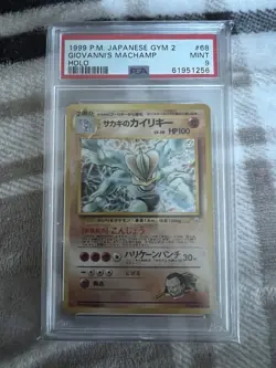 Giovanni's Machamp - 1999 Pokemon Japanese Gym 2 Holo #68 - PSA 9 - Image 1