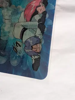 Vintage 1998 POKEMON 3-D Viz Video TEAM ROCKET Promotional Card PIKA-0025D/DVD - Image 3