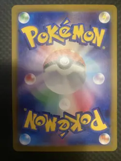 Pokemon TCG Japanese N's Zoroark ex SAR 127/100 SV9 Battle Partners LP - Image 4