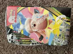 Perfect Order booster box & Pokemon Center ETB set - Image 5