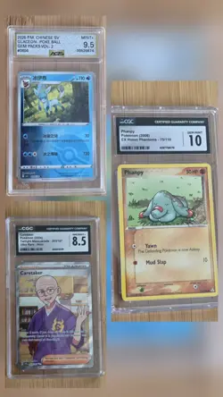 CGC 10 Phanpy EX Holon Phantoms + AGS 9.5 Glaceon + CGC 8.5 Caretaker Pokemon - Image 5