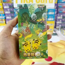 Pokemon TCG Chinese 151C 4.0 booster box PAKACHU Collection Surprise Slim 1Boxs - Image 1
