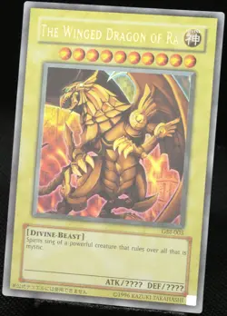 Yu-Gi-Oh! The Winged Dragon Of Ra GBI-003 Ultra Rare [NM] God Promo | EN 2000 - Image 3