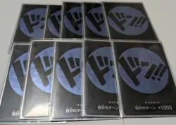 ONE PIECE Card DON !! Card Sanji Set of 9 Storage X Don Straw Hat Pirates Japan - Image 1