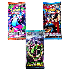 3 PACKS Mega Evolution Inferno X Brave Evolving Skies Pokemon Cards Booster KOR - Image 1