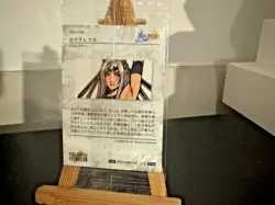 Final Fantasy Art Museum - *SEALED* 2001 Promo Card SP00 Yunalesca FF10 | UK - Image 2