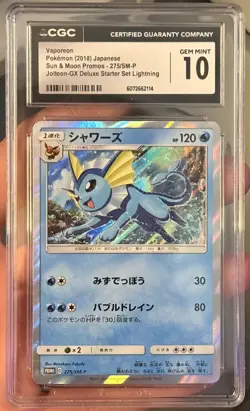 CGC GEM MINT 10 Vaporeon 275/SM-P Sun & Moon Promo Holo Pokemon Card JPN LOW POP - Image 1