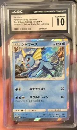 CGC GEM MINT 10 Vaporeon 275/SM-P Sun & Moon Promo Holo Pokemon Card JPN LOW POP - Image 2