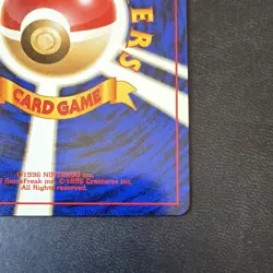 Pokemon Sabrina Holo Trainer City Gym Decks Japanese 1996 Ken Sugimori Card - Image 3