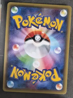 Clefairy 061/080 Japanese Rage of the Broken Heavens XY9 1st Ed Pokemon Card NM - Image 2
