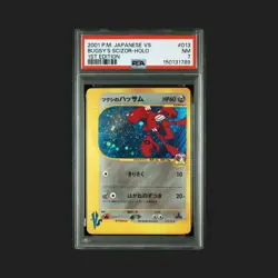 PSA 7 Bugsy's Scizor Holo 013/141 1st Edition VS Pokemon Card Japanese 2001 Rare - Image 1