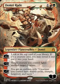 Domri Rade Borderless Regular - Ravnica Remastered MTG-NM - Image 1