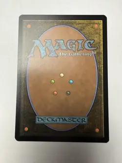 Witherbloom, the Balancer (Borderless) Secrets of Strixhaven Regular Mythic NM - Image 2