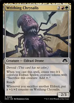 [MTG] Writhing Chrysalis (Foil) (0208) (MH3) NM - Image 1