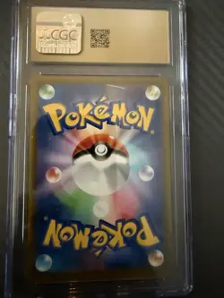 Pokemon TCG Kamado Battle Region 090 Ultra Rare Holo S9a CGC 10 PRISTINE 2022 - Image 5