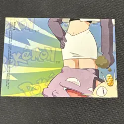 Pokemon Card TOPPS Series 3 TV Animation Puzzle Cards P03 of 6 - Image 2