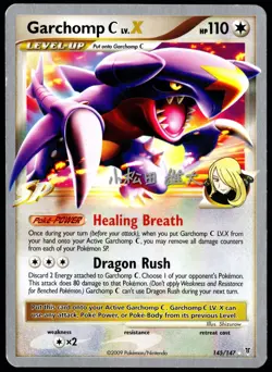 Pokemon Garchomp C LV.X 145/147 (Yuta Komatsuda) World Championship 2010 - MP - Image 1