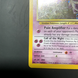 Sabrina's Gengar - 14/132 Gym Heroes Unlimited Holo Rare Pokemon - MP - Image 4