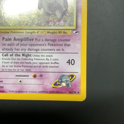 Sabrina's Gengar - 14/132 Gym Heroes Unlimited Holo Rare Pokemon - MP - Image 5
