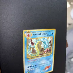 Misty's Gyarados NO. 130 Holo Rare Gym Heroes Pokemon Japanese Near Mint - Image 4
