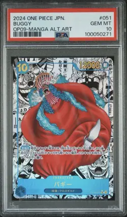 PSA 10 - One Piece Manga Buggy 051 Alternate Art One Piece Japanese - Image 1