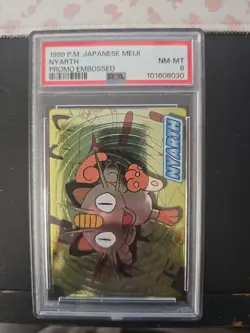 1999 POKEMON JAPANESE MEIJI PROMO NYARTH EMBOSSED PSA 8 - Image 1