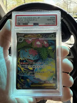Pokemon Mega Venusaur ex 076/063 M1l: Mega Brave Super Rare Holo PSA 10 Japanese - Image 1