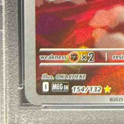 Stufful 2025 Pokemon Mega Evolution #154/132 Illustration Rare PSA 10 - Image 5