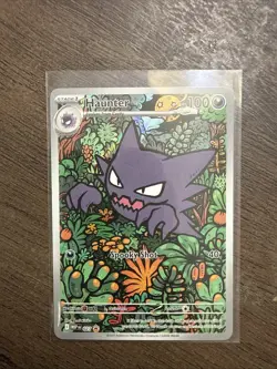 Haunter 027 Black Star Promo Holo Pokemon Mega Evolution Promos 2025 NM/M - Image 1