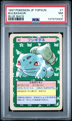 1997 POKEMON JAPANESE TOPSUN BLUE BACK #1 BULBASAUR PSA 7 - Image 1