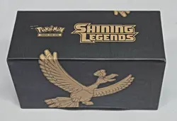 Pokemon SM Shining Legends Ho-Oh Elite Trainer Box ETB EMPTY - Image 1