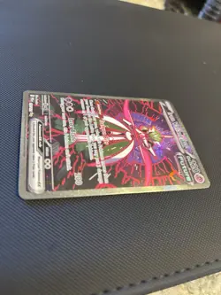 Pokemon Iron Valiant EX Sir 157/131 Prismatic Evolutions - Image 2