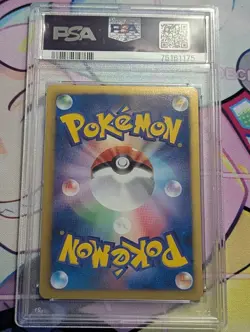 Full-Art Keldeo EX Pokemon 2012 BW6 Cold Flare SR Ued Japanese 061/059 PSA 8 - Image 2