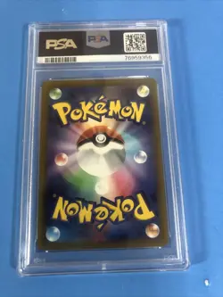PSA 10 Scarlet Violet Pikachu Japanese Promo Pokemon Card 001/SV-P Cert#001 - Image 4
