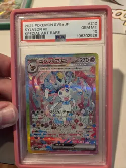 Sylveon EX SAR PSA 10 Terastal Festival SV8A 212/187 Pokemon Card Japanese 2024 - Image 1