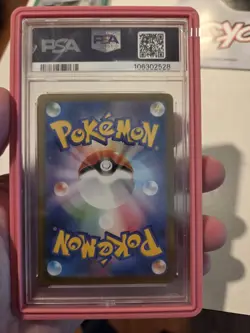Sylveon EX SAR PSA 10 Terastal Festival SV8A 212/187 Pokemon Card Japanese 2024 - Image 2
