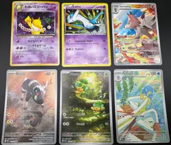 Pokemon TCG 33 Card Lot mixed rarity japanese english vintage modern nm(read) - Image 1
