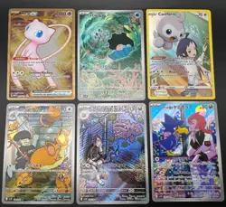 Pokemon TCG 33 Card Lot mixed rarity japanese english vintage modern nm(read) - Image 5