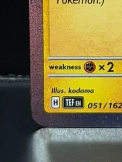 Pikachu (Pokemon Day 2026) 051/162 Holofoil Miscellaneous Cards & Products - Image 4