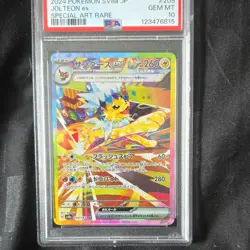 Pokemon TCG 2024 SV8a Terastal Fest Jolteon ex #209/187 SAR Holo PSA 10 Japanese - Image 1