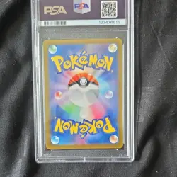 Pokemon TCG 2024 SV8a Terastal Fest Jolteon ex #209/187 SAR Holo PSA 10 Japanese - Image 2