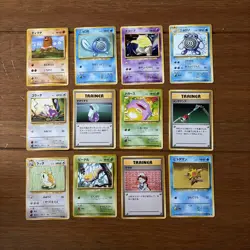 12 Japanese Base Set Expansion Pack WOTC Pokemon Card Bundle - Image 1