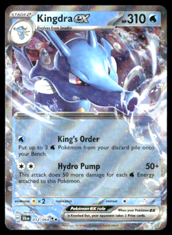Kingdra ex - 012/064 - Shrouded Fable (SFA) Double Rare Holo Pokemon TCG - Image 1