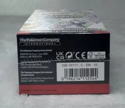 Pokemon TCG: Scarlet & Violet - Prismatic Evolutions Booster Bundle - Sealed - Image 4