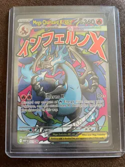 Mega Charizard X ex MEP023 Black Star Promo UPC Pokemon TCG NM #023 - Image 1