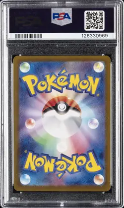 2022 POKEMON JAPANESE SWORD & SHIELD LOST ABYSS #111 FULL ART/GIRATINA V PSA 10 - Image 2