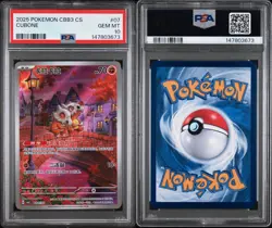 2025 POKEMON SIMPLIFIED CHINESE CBB3 C-GEM PACK VOL 3 #07 CUBONE PSA 10 - Image 3