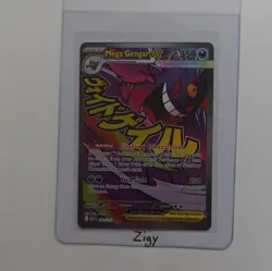 Mega Gengar EX 350 HP Pokemon 269/217 TCG GHOST Rare Foil EX XY Phantom Forces - Image 1