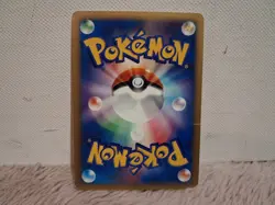 Chuck's Primeape Pokemon TCG VS Set Japanese 1st Edition Moderate Play - Image 2